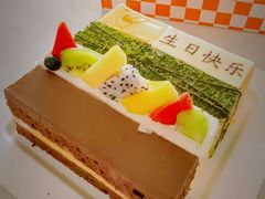 -壹点壹客·生日蛋糕(南山店)