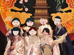 -NINES推理馆·实景侦探推理剧MIXPLAY(静安店)