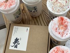 -李山山茶事(景枫店)