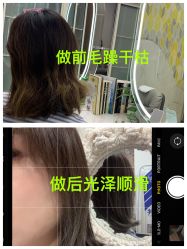 -吉米护肤造型