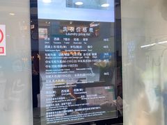 -福奈特洗衣洗鞋(莘谭路店)