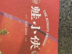 -信利城市广场