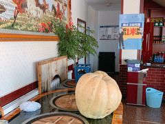 大堂-北京龙庆四季香农家饭庄·灶台鱼·碳烤虹鳟鱼(龙庆峡店)