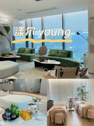 -HYOUNG 禾漾·BTL官方美学中心
