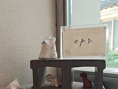-O.P.S. CAFE