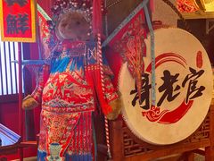 -哥老官重庆美蛙鱼头(虹口龙之梦店)