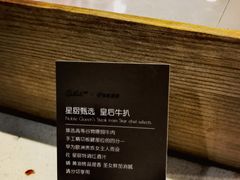 -GOTLOT COFFEE&KITCHEN角落厨房NOOK店