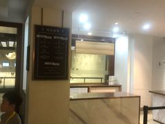 -1868 Café(上海自然博物馆店)