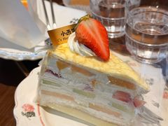 -小西家作•精致蛋糕(富力爱丁堡店)