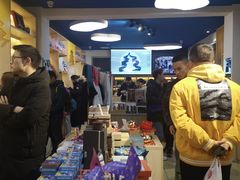 -天坛文创店
