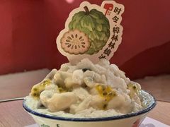 -屋里甜汤·潮汕手工鲜制概念店(F16店)