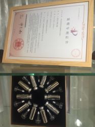 -Bollins波林丝•专研护发中心