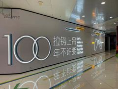 -GogoReading少儿英语分级阅读(双井中心店)