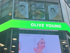 -Olive Young(明洞旗舰店)