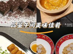 -新光酒家·河豚·海鲜·蟹料理(浦东店)