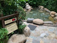 -天目湖涵田半山温泉
