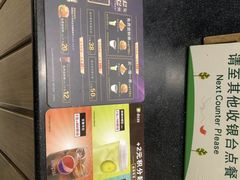 -德克士(西站站内店)