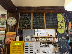 -鬼味烤翅(南锣鼓巷店)