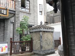 -星巴克臻选(成都宽窄巷子店)