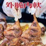 南屏街口大粤容宏广场。  绝绝子的珠海宝藏炸鸭爪被我