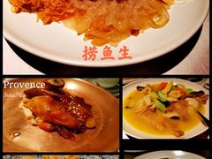 -三号黄浦会Canton Table