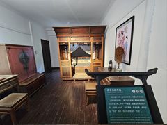 -蒋氏故居