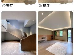 -安福路