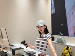 -美罗城