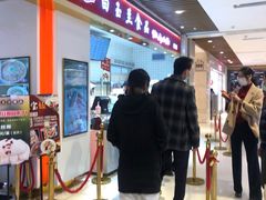 等位区-白玉兰食品甜凤店(合生汇店)