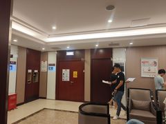 -爱康国宾体检中心(总部基地分院)