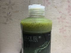 -喜茶(广州中山六路店)