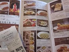 -四季民福烤鸭店(王府井东安门店)