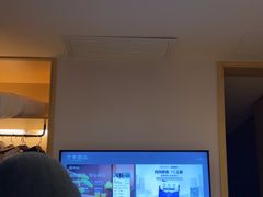 -全季酒店(北京南锣鼓巷安定门地铁站店)