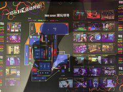 -VS SPORTS PARK运动玩乐园·团建·生日会(合生汇店)