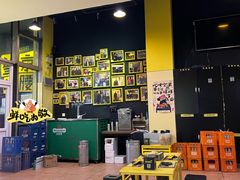 -望京小腰(北京总店)