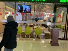 -过桥缘·过桥米线(鲁能城店)