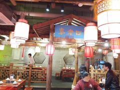 大堂-重庆袁老四火锅(武进万达店)