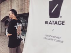 -BLATAGE COFFEE