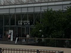 -茑屋书店(天目里店)