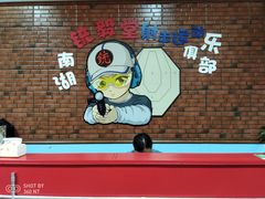 -湖南铳毅堂射击运动俱乐部有限公司