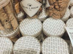 -HAVE A ROOM·有间质果(总店)