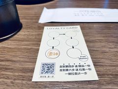 -雷神拉面(财富中心玉米楼店)