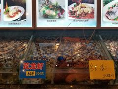 -雅盛品931海鲜酒家