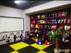-拳盛时代拳击俱乐部(北京路店)