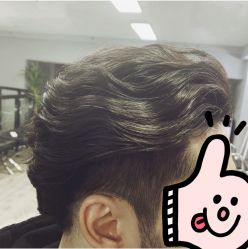 -MY HAIR ARDOR