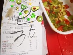 -渝信川菜 · 川味家常菜(长安店)