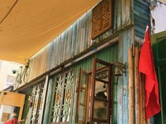 -樹下遇见树·咖啡