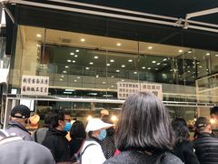 -顺城金记卤鸡·清真