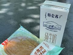 -全家便利店(秀沿路店)