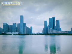 -天鹅湖体育公园